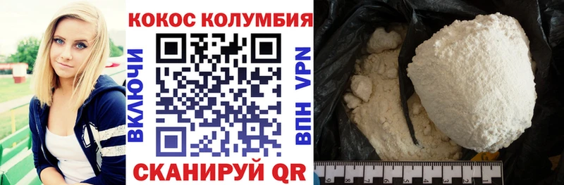 Купить наркотики сайты Усть-Катав Кокаин  СОЛЬ  Канабис  ГАШИШ 