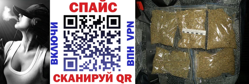 сайты даркнета клад  Усть-Катав  БУТИРАТ оксибутират 