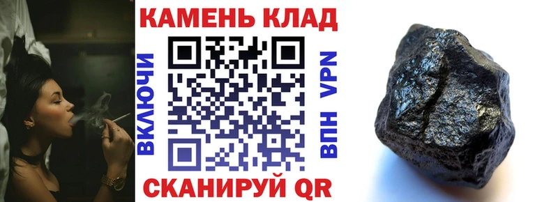 Гашиш Premium  Усть-Катав 