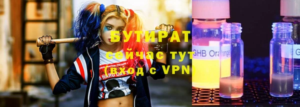 гидропоника Михайлов