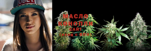 меф VHQ Михайловка