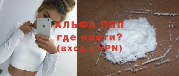 меф VHQ Михайловка