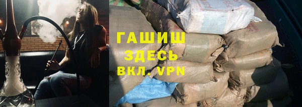 гидропоника Михайлов