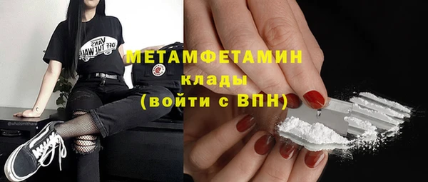 гидропоника Михайлов