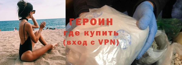 гидропоника Михайлов