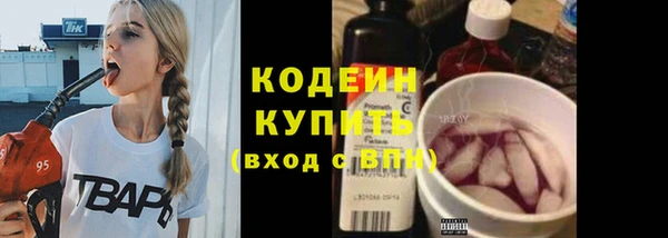 меф VHQ Михайловка
