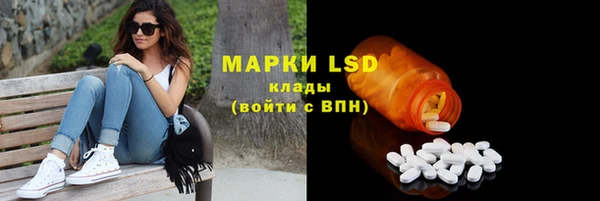 гидропоника Михайлов