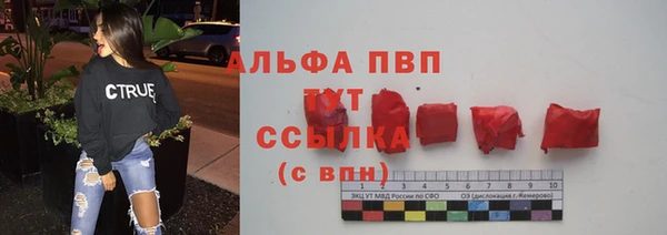 меф VHQ Михайловка
