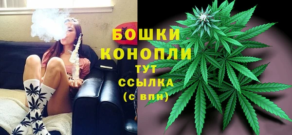 меф VHQ Михайловка