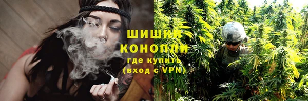 меф VHQ Михайловка