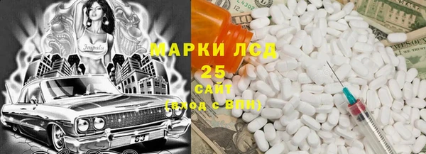гидропоника Михайлов