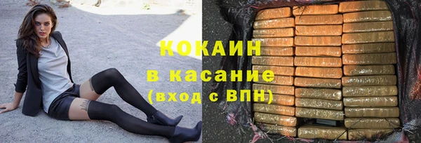 гидропоника Михайлов