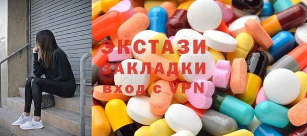 гидропоника Михайлов