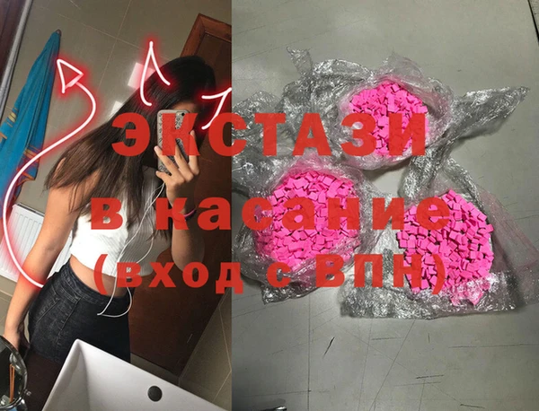 гидропоника Михайлов