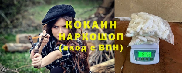 гидропоника Михайлов