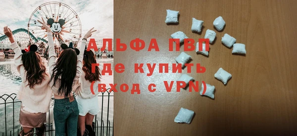 гидропоника Михайлов