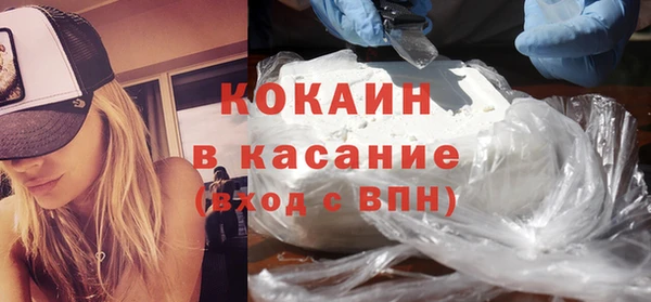 меф VHQ Михайловка