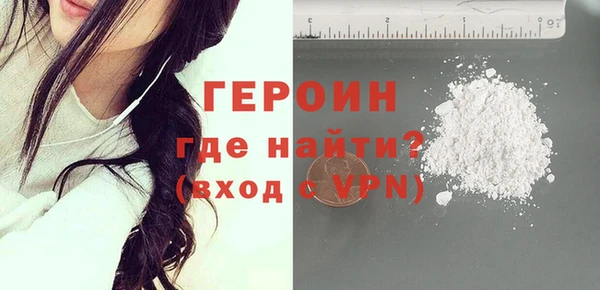 меф VHQ Михайловка