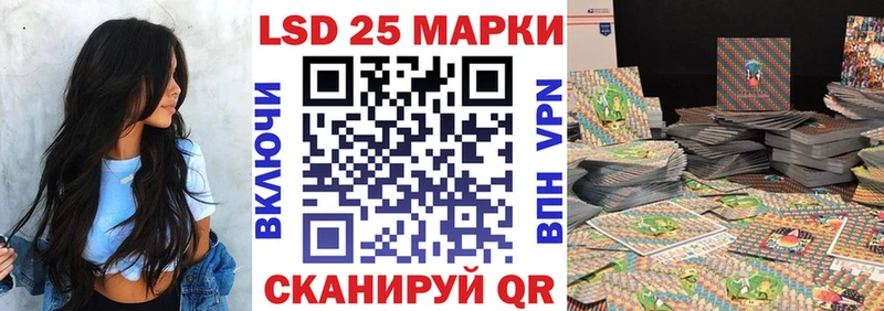 наркотики  omg рабочий сайт  Марки N-bome 1,5мг  Усть-Катав 