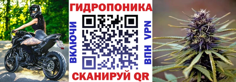 Бошки марихуана LSD WEED  цены наркотик  Усть-Катав 